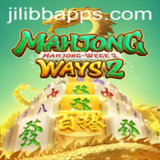 Exploring MahjongWays2: A Fascinating Journey into the World of Mahjong